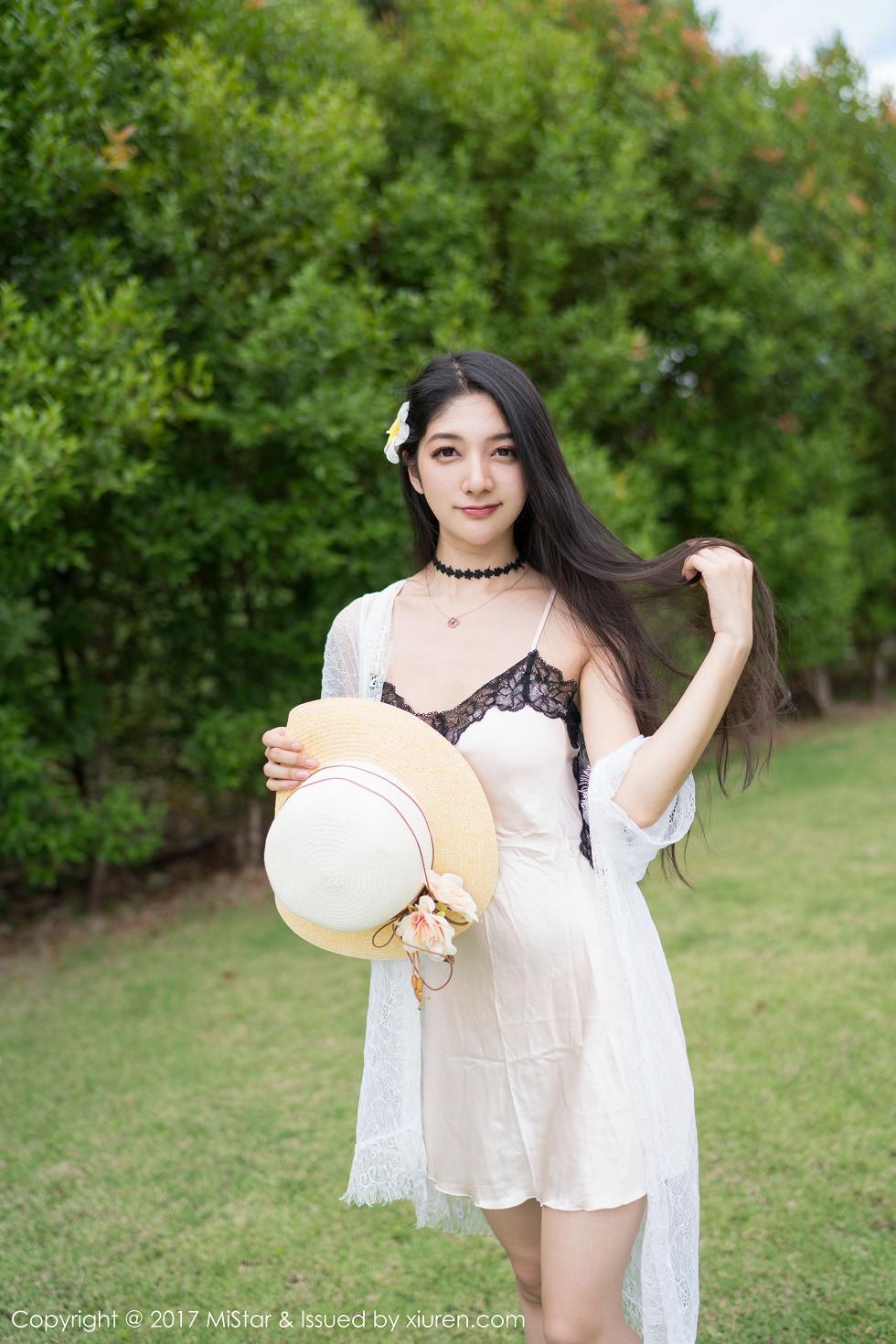 Xiao Reba Jami Travel Photoshoot Pink Lace Panties with Lace-Trimmed White Stockings Gorgeous Photo Set 50P 3