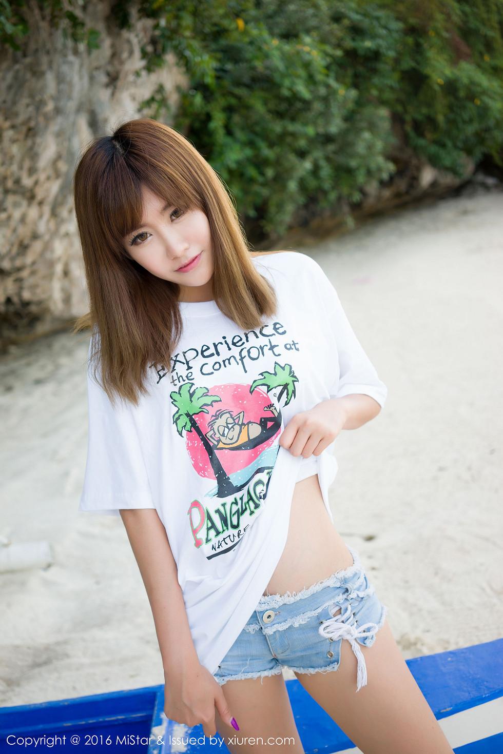 Cheng Xiaofan Bali Island Travel Photoshoot Sexy Lingerie Perfect Curve Photo Set 60P 4